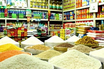 பொருட்களின் விலை எப்போது குறையும்? அமைச்சர் அறிவிப்பு