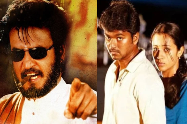 கில்லி vs படையப்பா.. அதிக வசூல் செய்த படம் எது? உண்மையான பாக்ஸ் ஆபிஸ் விவரம் | Ghilli Padayappa Movies Real Box Office Collection கில்லி vs படையப்பா.. அதிக வசூல் செய்த படம் எது? உண்மையான பாக்ஸ் ஆபிஸ் விவரம் | Ghilli Padayappa Movies Real Box Office Collection