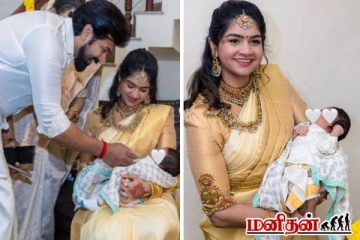 கையில் குழந்தையுடன் விஜயகுமார் பேத்தி! இணையத்தை ஆக்கிரமிக்கும் புகைப்படங்கள்