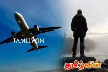 இலங்கை பிரஜைக்கு அவுஸ்திரேலியாவில் காத்திருந்த அதிர்ச்சி