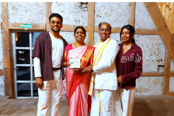 சுவிட்சர்லாந்து வரலாற்றில் இராணி பட்டம் பெற்ற முதல் ஈழத்தமிழ் பெண் | Queen Perth Medal Award Ceremony Bern