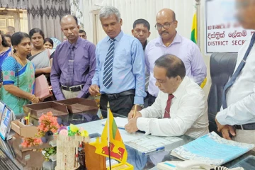 முல்லைத்தீவு மாவட்டத்தின் புதிய அரச அதிபராக திரு.அருளானந்தம் உமாமகேஸ்வரன் பதவியேற்பு