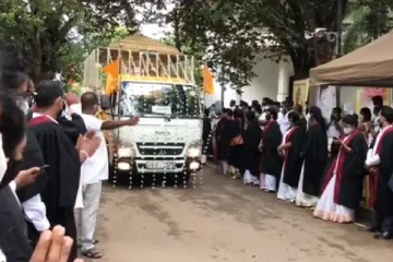 දැයෙන් සමුගත් මහා යතිවරයාණන්ගේ නික්ම යෑම සිදු වූ හැටි (VIDEO)