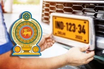 வாகன உரிமையாளர்களுக்கு நற்செய்தி! அறிமுகமாகவுள்ள புதிய வசதி