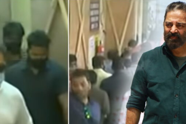 வாக்கு எண்ணும் மைங்களுக்கு திடீரென விசிட் செய்த கமல்ஹாசன் ! | Kamal Haasan Surprise Visit Counting Votes