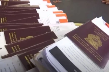 முன்னாள் எம்.பிக்கள் இராஜதந்திர கடவுச்சீட்டைப் பயன்படுத்த தடை