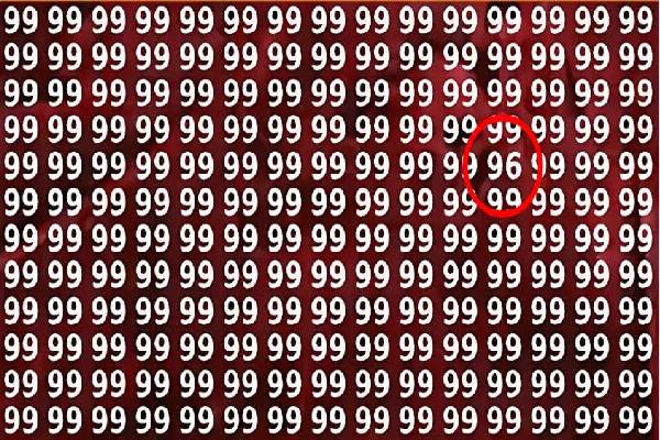 தீவிர பார்வை கொண்ட 2% பேர் மட்டுமே கண்டுபிடிக்க முடியும் ... 96 எங்கே? | Optical Illusion Find 96 Among 99 In 7 Sec