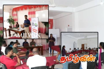 ஊடகவியலாளர்களுக்கான நில உரிமை தொடர்பான பயிற்சி செயலமர்வு