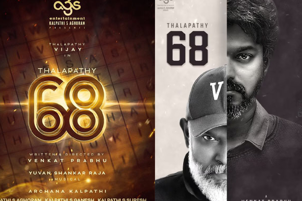 தளபதி 68ல் மொத்தம் இத்தனை பாடல்களா.. அதில் இந்த நட்சத்திரமும் ஒரு பாடலை எழுதியுள்ளாரா | Thalapathy 68 Movie Songs Update