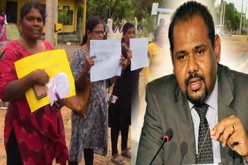 கஜேந்திரகுமார் கைதுக்கு எதிர்ப்பு தெரிவித்து வீதிக்கு இறங்கிய மகளிர் அமைப்பு (Video)