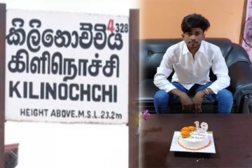 கிளிநொச்சியில் காணாமல் போனவர் மட்டக்களப்பில் மீட்பு (photos)