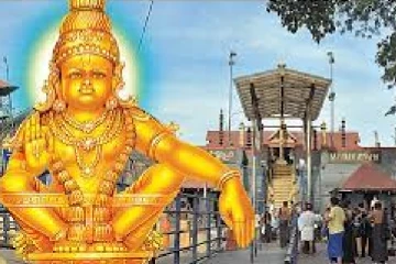 இலங்கை வாழ் ஐயப்ப பக்தர்களுக்கு மகிழ்ச்சி தகவல்