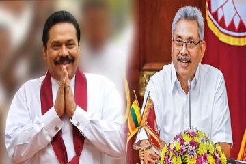 உத்தியோகபூர்வ அரச இல்லத்திற்கு குடிபெயர்ந்த கோட்டாபய ராஜபக்ச