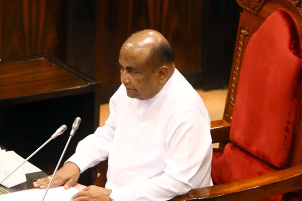 புதிய ஆண்டிற்கான முதலாவது நாடாளுமன்ற அமர்வில் மாற்றம்; நாடாளுமன்ற விவகாரங்களுக்கான தெரிவுக்குழு! | Parliment Sri Lanka Next Year Together Date Change