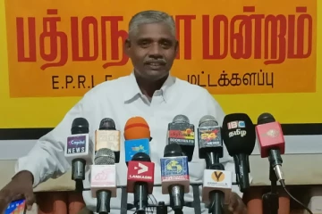 வடக்கு - கிழக்கில் அன்று ஏற்பட்ட பொருளாதாரத்தடை இன்று முழு இலங்கைக்கும் ஏற்பட்டுள்ளது: இரா.துரைரெத்தினம்