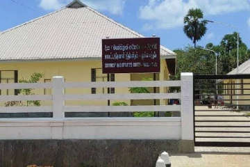 மாங்குளம் பொலிஸ் பிரிவுக்குள் திலீபனை நினைவேந்த நீதிமன்றத்தால் தடை உத்தரவு