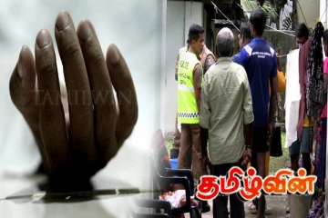 மட்டக்களப்பில் தனிமையில் இருந்த வயோதிப பெண் சடலமாக மீட்பு