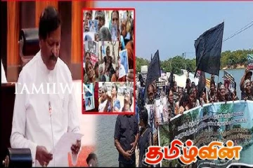 பிள்ளைகளை தேடி நீதியின்றி மரணிக்கும் மகளிருக்காக நாடாளுமன்றில் ஒலிக்கும் குரல்