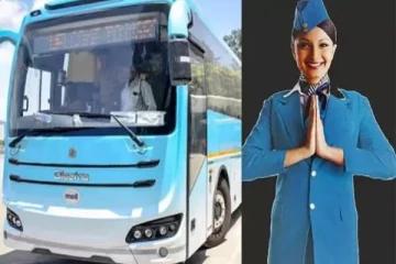 விமான ஏர் ஹோஸ்டஸ் போல அரசு பேருந்திலும் பணிப்பெண்களை நியமிக்க முடிவு.., சர்ச்சை சம்பவம்