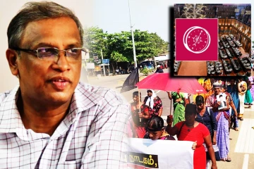 சுமந்திரனின் கபடத்தனமான அரசியல்! கடுமையாக சாடிய ஆளும் தரப்பு எம்.பி