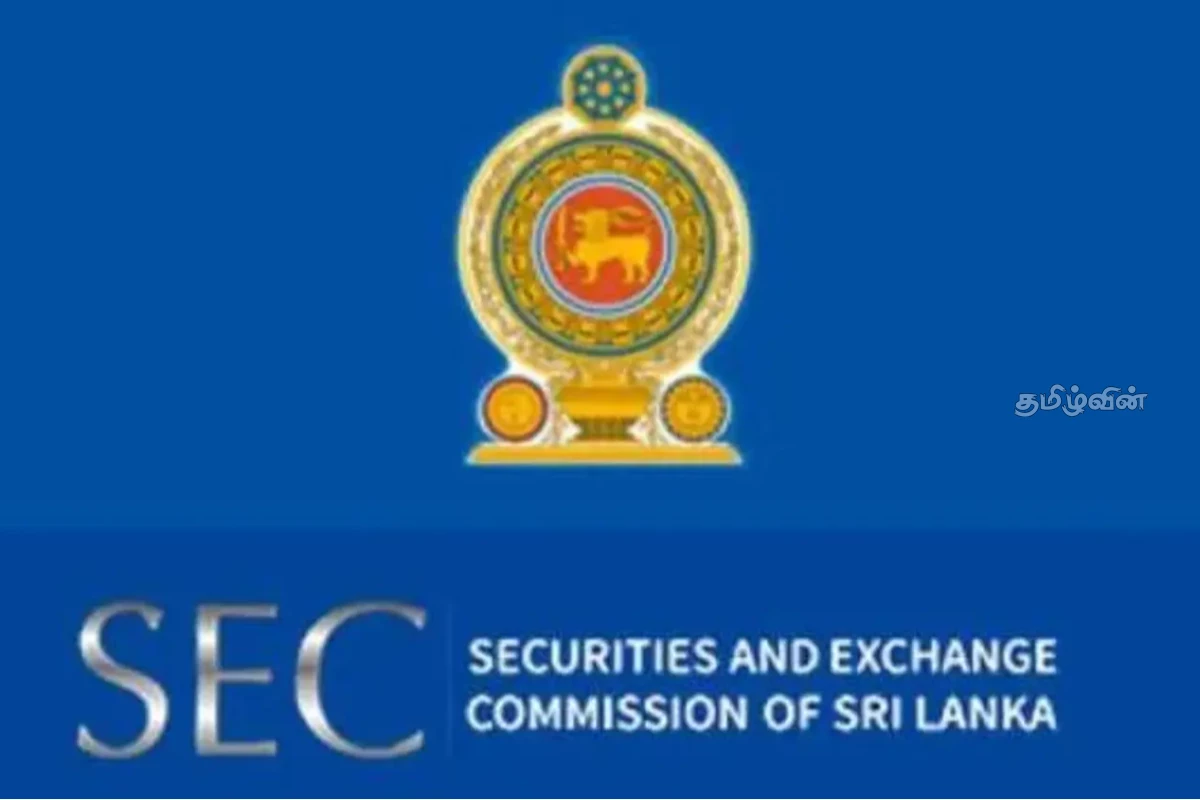 பங்குச் சந்தை மோசடி குறித்து திலித்திடம் விசாரணை | Dilitih Summon To Sec