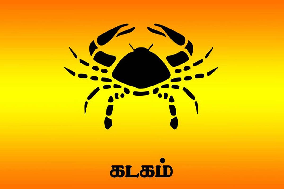 ஒரே நேரத்தில் வக்ர நிலையில் 4 கிரகங்கள்: மார்ச் 4 முதல் இந்த ராசியினர் ஜாக்கிரதை! | 4 Planets Retrograde In March Who Be Careful ஒரே நேரத்தில் வக்ர நிலையில் 4 கிரகங்கள்: மார்ச் 4 முதல் இந்த ராசியினர் ஜாக்கிரதை! | 4 Planets Retrograde In March Who Be Careful