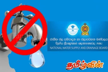 கொழும்பு மக்களுக்கு விடுக்கப்பட்டுள்ள அறிவிப்பு