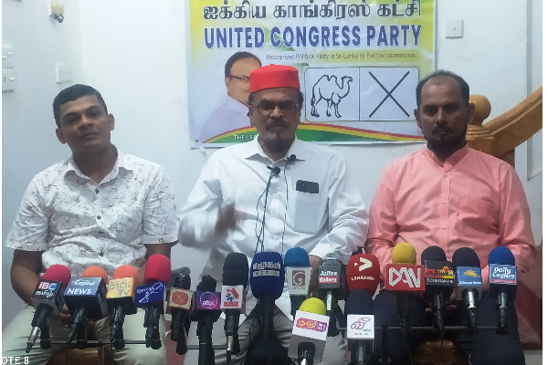 க‌ல்முனை மாந‌க‌ர‌ ச‌பை ஊழ‌ல் விசார‌ணையை நீதியாக முன்னெடுக்க வேண்டும் (Video) | Kalmunai Municipal Council Corruption