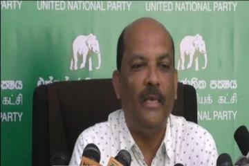 அரசை விரட்டியடித்து நாட்டை முன்னேற்ற எதிரணியினர் ஒன்றிணைய வேண்டும்! - ஐ.தே.க. அழைப்பு