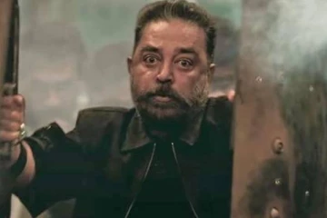 4 நாள் முடிவில் கமல்ஹாசனின் விக்ரம் தமிழகத்தில் செய்த வசூல்- நேற்று மட்டும் இவ்வளவு கலெக்ஷனா?