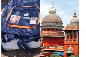 “இனி பள்ளி பைகளில் அரசியல் தலைவர்களின் படங்கள் இருக்க கூடாது” – ஐகோர்ட் அதிரடி!