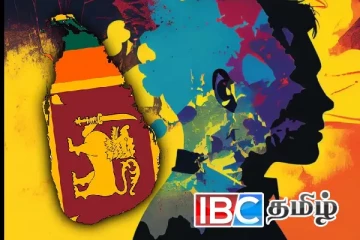 உலகில் 21 வது இடத்தில் இலங்கை - எதற்கு தெரியுமா...!