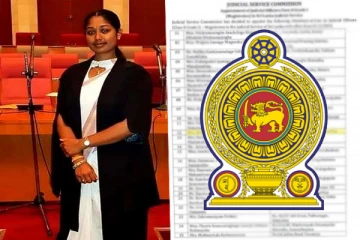 வரலாற்றில் மிக இளவயது தமிழ் நீதிபதியாகத் தெரிவான யாழ்ப்பாணத்து பெண்!