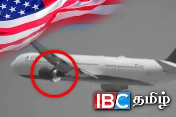 வெளிநாடொன்றில் நடுவானில் திடீரென தீப்பிடித்த விமானம்