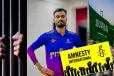 இலங்கை புலம்பெயர் தொழிலாளிக்கு விதிக்கப்பட்ட மரண தண்டனையை ரத்து செய்ய வேண்டும் - மனித உரிமை காப்பகம்
