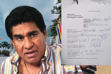 முன்னாள் அமைச்சர் மேர்வினுக்கு எதிராக பொலிஸ் மா அதிபர் அலுவலகத்தில் முறைப்பாடு