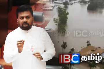 துணை ஒதுக்கீடு சர்ச்சைகளுக்கு முற்றுப்புள்ளி வைத்த அநுர