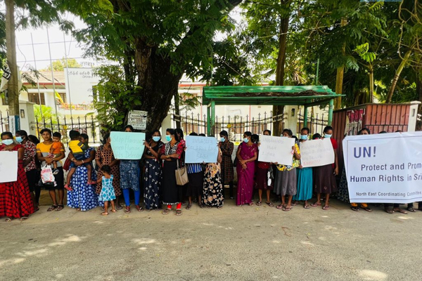 யாழில் இடம் பெற்ற கவனயீர்ப்பு போராட்டம் | Vigilance Held In Yali