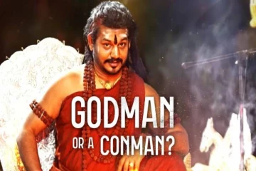 நித்தியானந்தா உண்மையில் எப்படிப்பட்டவர் தெரியுமா? பிரபல சேனல் வெளியிட்ட ஆவணப்படம்; உலகளவில் ட்ரெண்டிங்