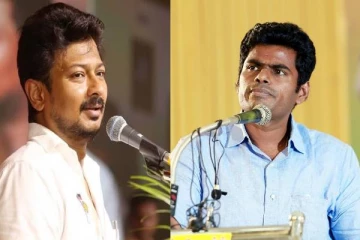 அமைச்சர் உதயநிதி GROUP 4 தேர்வு எழுதி வெற்றி பெறட்டும் பார்ப்போம்! அண்ணாமலை கிண்டல்