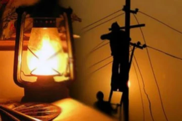 හෙට සහ අනිද්දා විදුලි කප්පාදුවෙහි වෙනසක් - එක් එක් ප්‍රදේශ සඳහා කප්පාදුව සිදු වන අයුරු