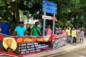 கொழும்பில் மீண்டும் களமிறங்கிய காலிமுகத்திடல் போராட்டக்காரர்கள் (Video)