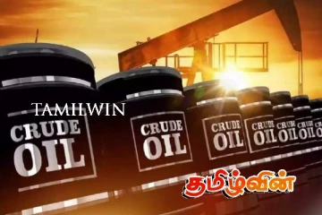 சர்வதேச சந்தையில் மசகு எண்ணெய்யின் விலை அதிகரிப்பு