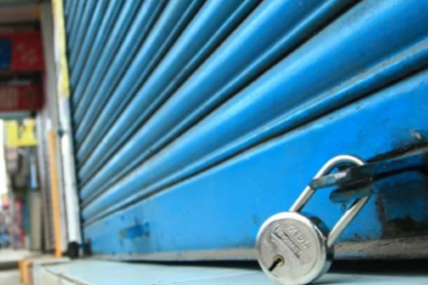யாழ். உடுப்பிட்டியில் கடையடைப்பு - கண்டன போராட்டம் | Call For Strike Jaffna