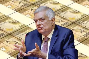 அச்சிடப்படும் ஒரு ட்ரில்லியன் ரூபா! கேள்விக்குறியாகும் எதிர்காலம்