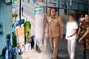 அழகுக்கலை நிலையத்தில் கள்ளக்காதலுடன் கொள்ளையிட்டு தப்பிய பெண் கைது!