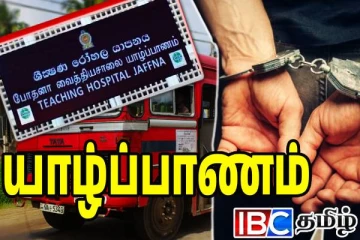 யாழில் அரச பேருந்து ஒன்றின் சாரதி - நடத்துனர் மீது கொடூர தாக்குதல்