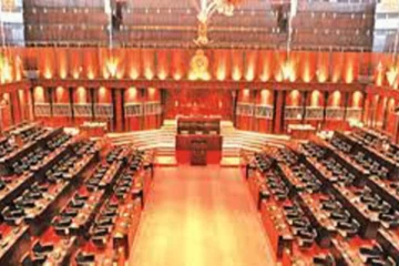 රජයේ විදයම් කෝටි 5300 අඩු කර නව අයවැයක්