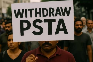 විරෝධතා මර්දනයට පාර කැපෙනවාද? PSTA පනත ගැන සංවිධාන රැසකින් බරපතළ චෝදනාවක්