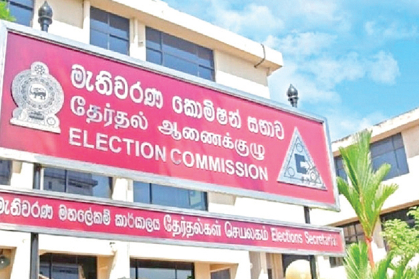 தேர்தல்கள் ஆணையாளர் வெளியிட்டுள்ள முக்கிய அறிவிப்பு | Srilanka Local Goverment Election 2023